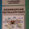azerbaycan-iqtisadiyyati-c.musayeva-a.tağıyev (8)